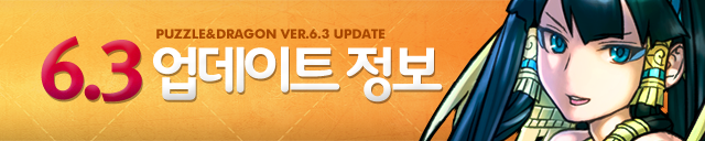 20140121_mobile_banner2.png