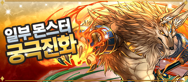 한*섭 이미지